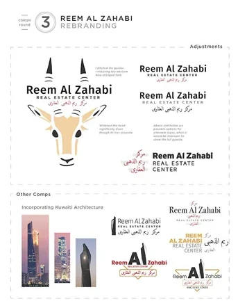Reem Al Zahabi logo design exploration comps