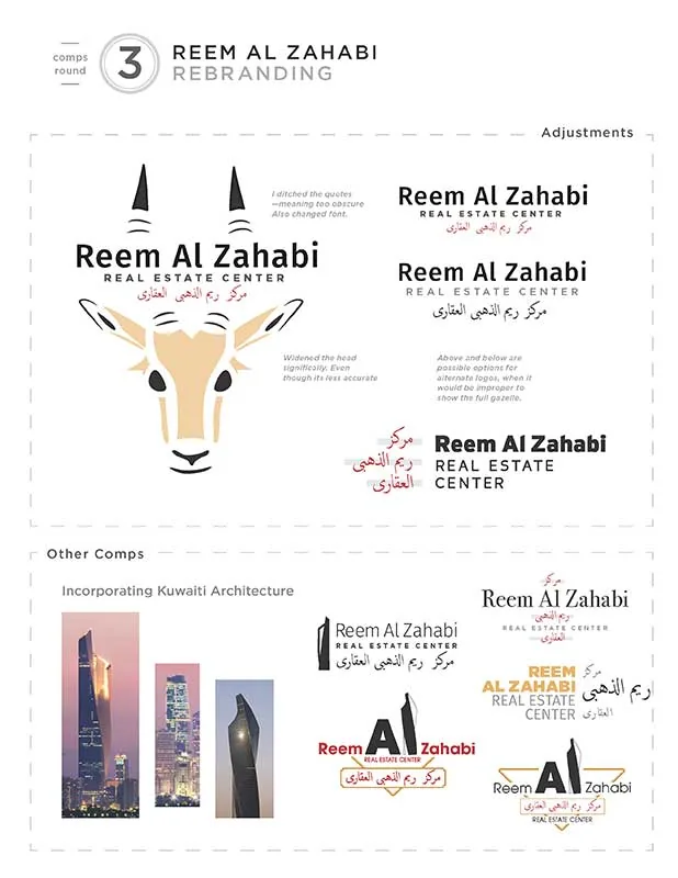 Reem Al Zahabi logo design composition variations exploration
