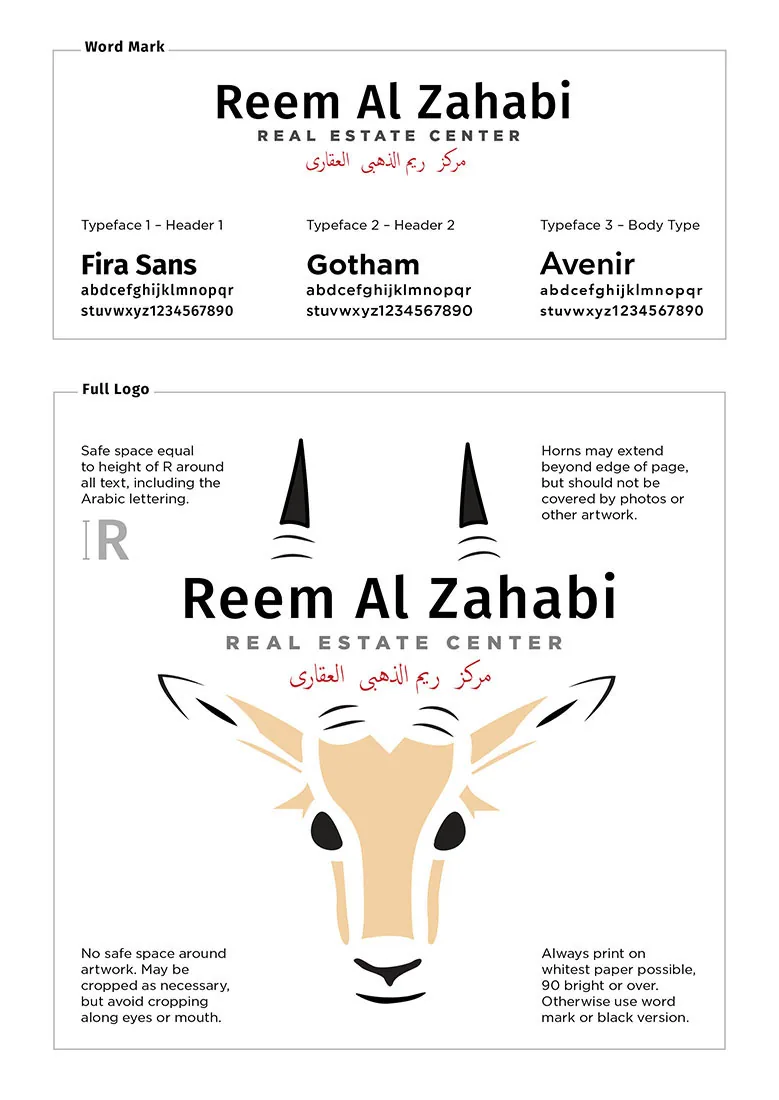 Reem Al Zahabi brand specifications: wordmark, typeface, gazelle logo with safe space and bilingual text